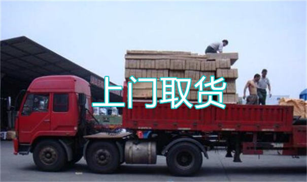呼伦贝尔物流运输哪家好,松江到呼伦贝尔物流专线,上海发到呼伦贝尔货运公司